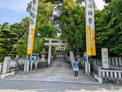 白山宮の鳥居