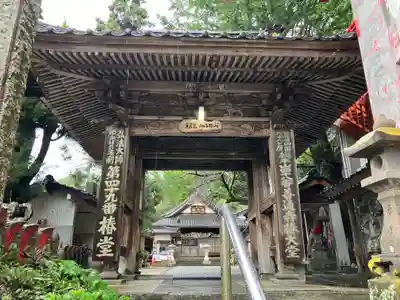 善通寺椿大堂(大分県)
