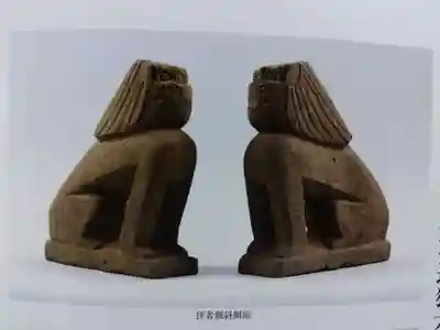 八幡神社(福井県)