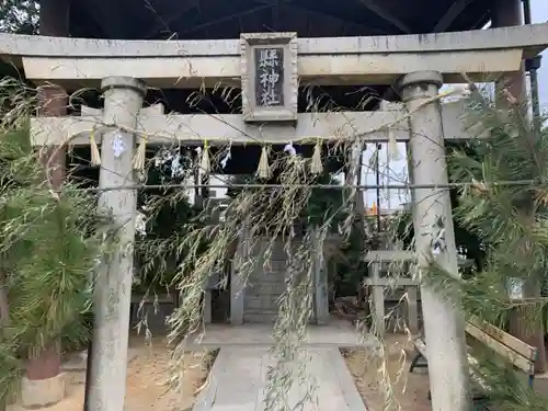 縣神社の鳥居