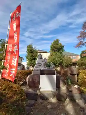 根岸弁財天(神奈川県)