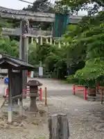 高良玉垂神社(宮城県)