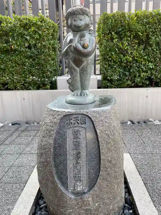 水天宮(東京都)