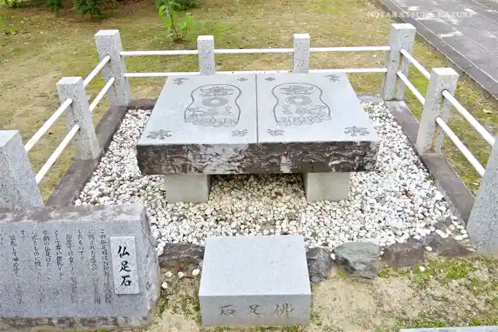 智積院のその他建物