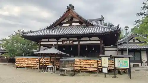 安倍文殊院 の本殿・本堂