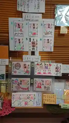 三輪神社のその他建物