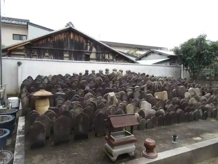 福智院(奈良県)