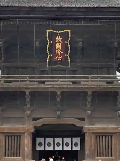 筥崎宮(福岡県)