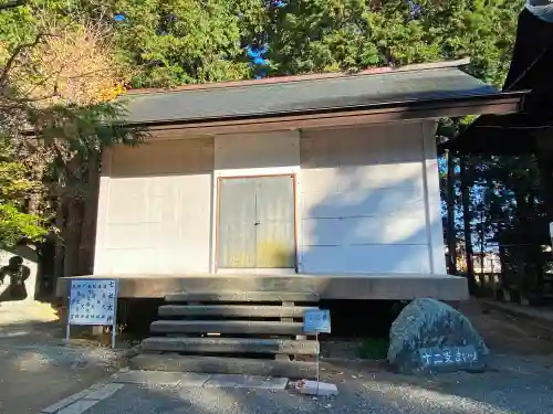 甲斐國一宮 浅間神社の末社