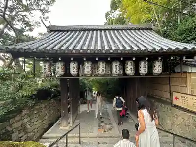 高台寺（高台寿聖禅寺・高臺寺）(京都府)
