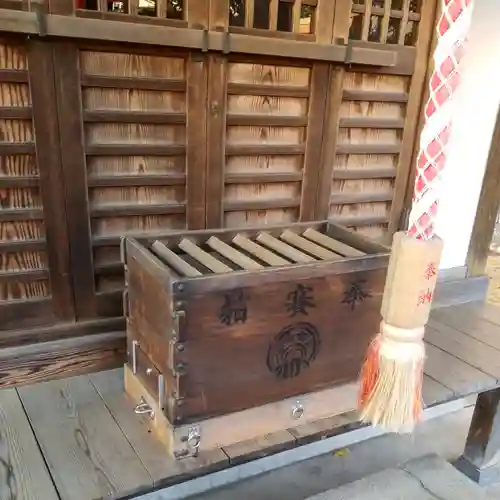 稼穡稲荷社のその他建物