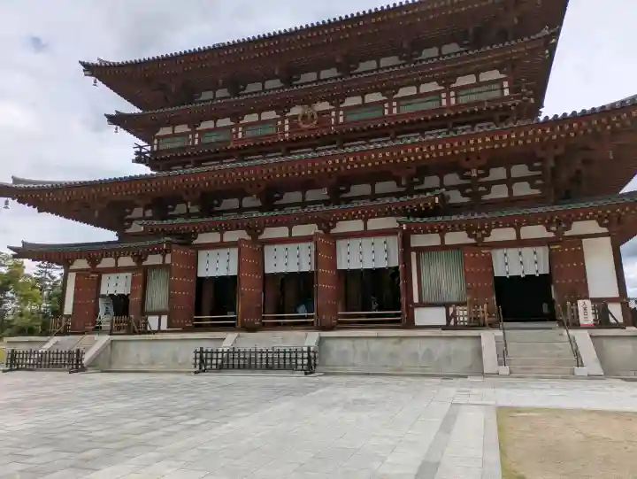 薬師寺(奈良県)