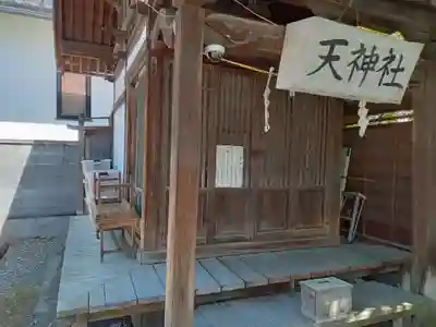 弥栄神社の末社・摂社