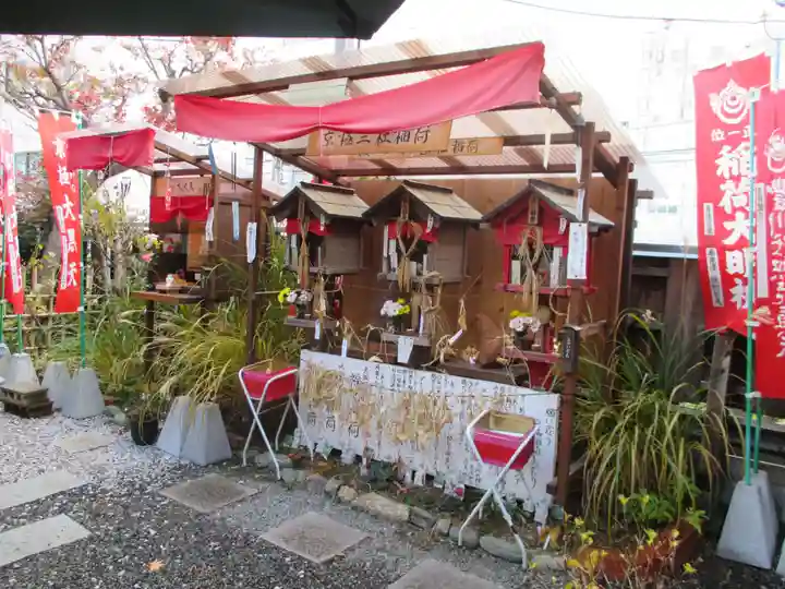 妙心寺 阿弥陀堂(京都府)