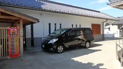 善光寺大本願のその他建物