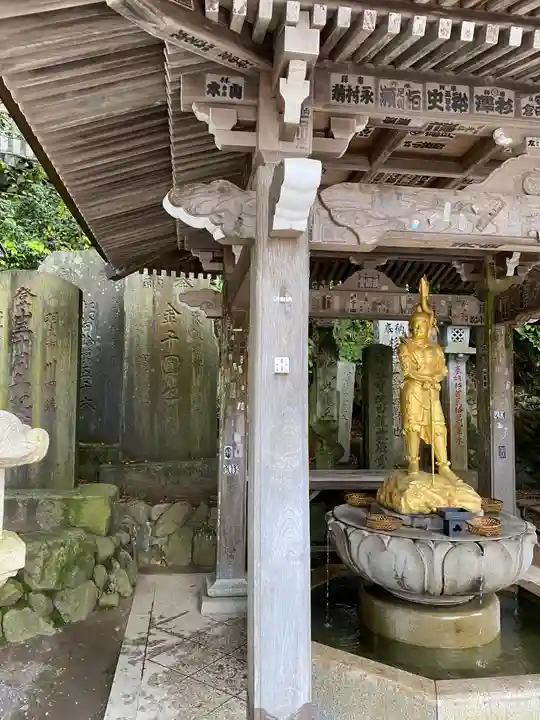 高尾山薬王院(東京都)