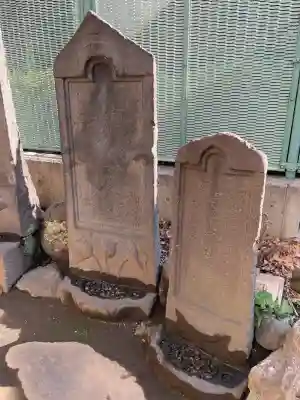 三峯神社の{uncategorized: "未分類", other: "その他", undefined: "問題あり", building: "その他建物", grave: "お墓", sacred_gate: "鳥居", guardian: "狛犬", statue: "像", buddha: "仏像", history: "歴史", nature: "自然", garden: "庭園", animal: "動物", pagoda: "塔", temizu: "手水舎", mountain_gate: "山門・神門", sanctuary: "本殿・本堂", subordinate: "末社・摂社", art: "芸術", scenery: "景色", jizo: "地蔵", ema: "絵馬", goshuin: "御朱印", omikuji: "おみくじ", items: "授与品その他", amulet: "お守り", goshuincho: "御朱印帳", eats: "食事", festival: "お祭り", votive_dance: "神楽", shichigosan: "七五三参", wedding: "結婚式", experience: "体験その他", initially: "初詣", around: "周辺", anti_infection: "感染症対策"}