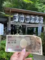 深澤銭洗弁財天のその他建物