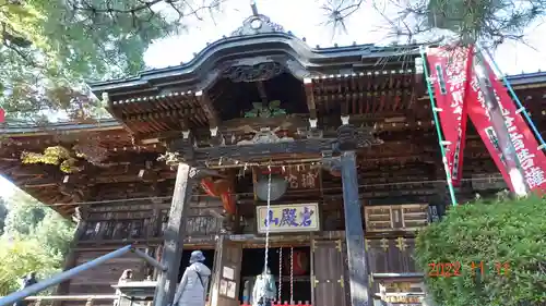 岩殿山安楽寺（吉見観音）の本殿・本堂