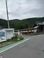 田子神社(長野県)