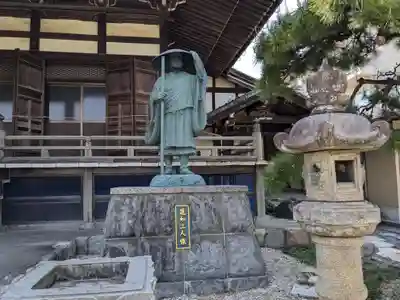 真徳寺(岐阜県)