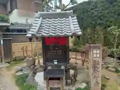 法起院(奈良県)