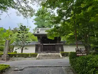 西教寺(滋賀県)
