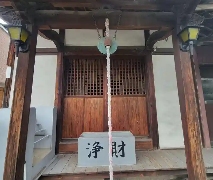 延命地蔵尊(愛媛県)