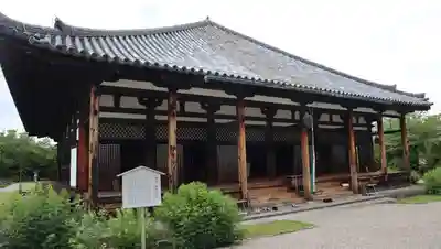 元興寺(奈良県)