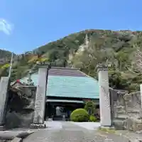 大聖院(高塚不動尊)の山門・神門