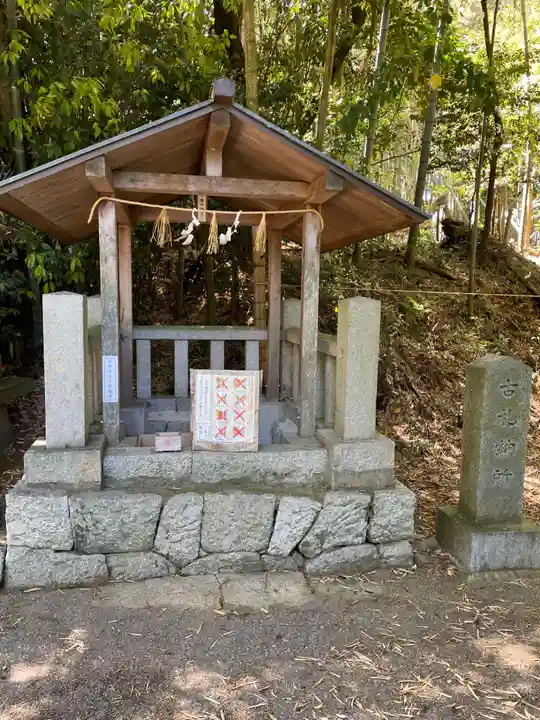 宇佐神社(香川県)