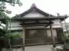 光専寺の本殿・本堂