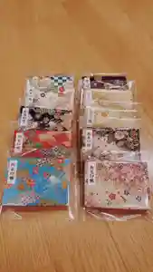 若宮神明社の御朱印帳(2020年04月18日(土) 07時08分28秒投稿)