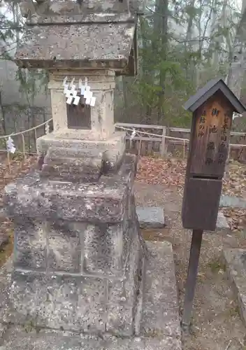 大國神社(宮城県)