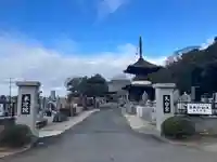 来迎院(茨城県)