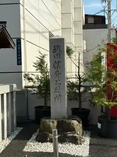 万松寺(愛知県)