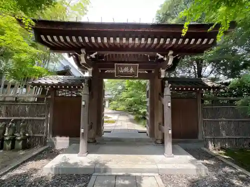 常福寺(神奈川県)