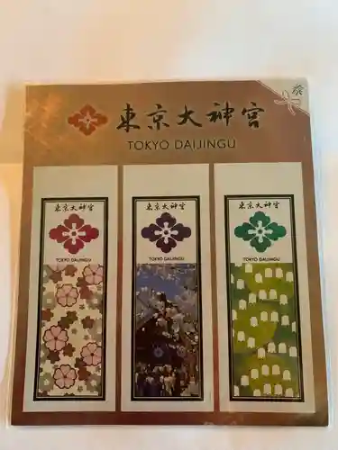 東京大神宮の授与品その他