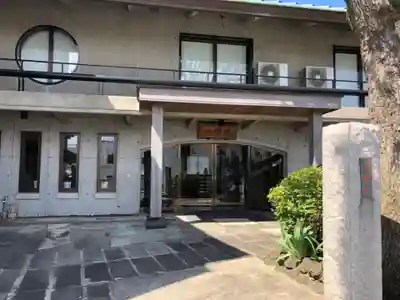 大聖院のその他建物