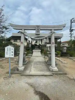 葛飾八幡宮(千葉県)