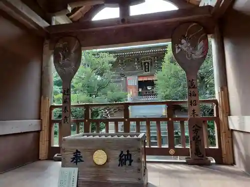 江島神社の本殿・本堂