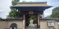 錫杖寺の山門・神門