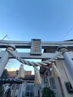 晴門田神社(福島県)