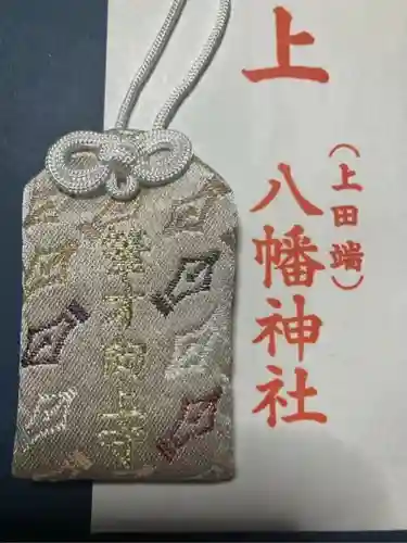 上田端八幡神社(東京都)