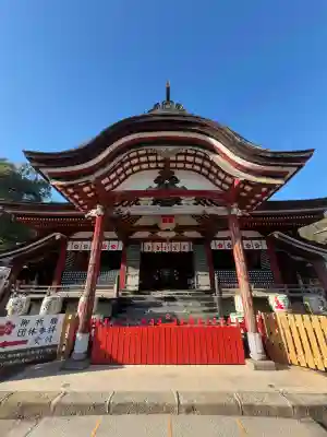 水田天満宮の{uncategorized: "未分類", other: "その他", undefined: "問題あり", building: "その他建物", grave: "お墓", sacred_gate: "鳥居", guardian: "狛犬", statue: "像", buddha: "仏像", history: "歴史", nature: "自然", garden: "庭園", animal: "動物", pagoda: "塔", temizu: "手水舎", mountain_gate: "山門・神門", sanctuary: "本殿・本堂", subordinate: "末社・摂社", art: "芸術", scenery: "景色", jizo: "地蔵", ema: "絵馬", goshuin: "御朱印", omikuji: "おみくじ", items: "授与品その他", amulet: "お守り", goshuincho: "御朱印帳", eats: "食事", festival: "お祭り", votive_dance: "神楽", shichigosan: "七五三参", wedding: "結婚式", experience: "体験その他", initially: "初詣", around: "周辺", anti_infection: "感染症対策"}