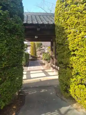 金剛院(福島県)