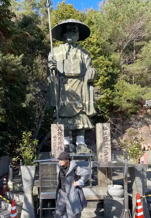 大窪寺(香川県)