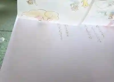 小野照崎神社(東京都)