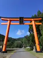 志和稲荷神社(岩手県)