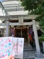 大井蔵王権現神社の{uncategorized: "未分類", other: "その他", undefined: "問題あり", building: "その他建物", grave: "お墓", sacred_gate: "鳥居", guardian: "狛犬", statue: "像", buddha: "仏像", history: "歴史", nature: "自然", garden: "庭園", animal: "動物", pagoda: "塔", temizu: "手水舎", mountain_gate: "山門・神門", sanctuary: "本殿・本堂", subordinate: "末社・摂社", art: "芸術", scenery: "景色", jizo: "地蔵", ema: "絵馬", goshuin: "御朱印", omikuji: "おみくじ", items: "授与品その他", amulet: "お守り", goshuincho: "御朱印帳", eats: "食事", festival: "お祭り", votive_dance: "神楽", shichigosan: "七五三参", wedding: "結婚式", experience: "体験その他", initially: "初詣", around: "周辺", anti_infection: "感染症対策"}